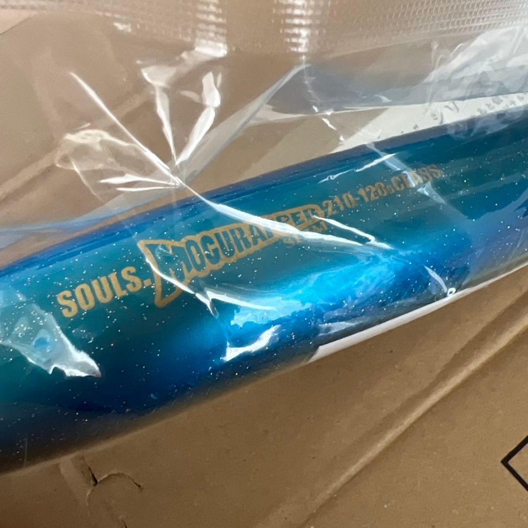 新品未使用　モグラッパースリム 210 120g イナダ