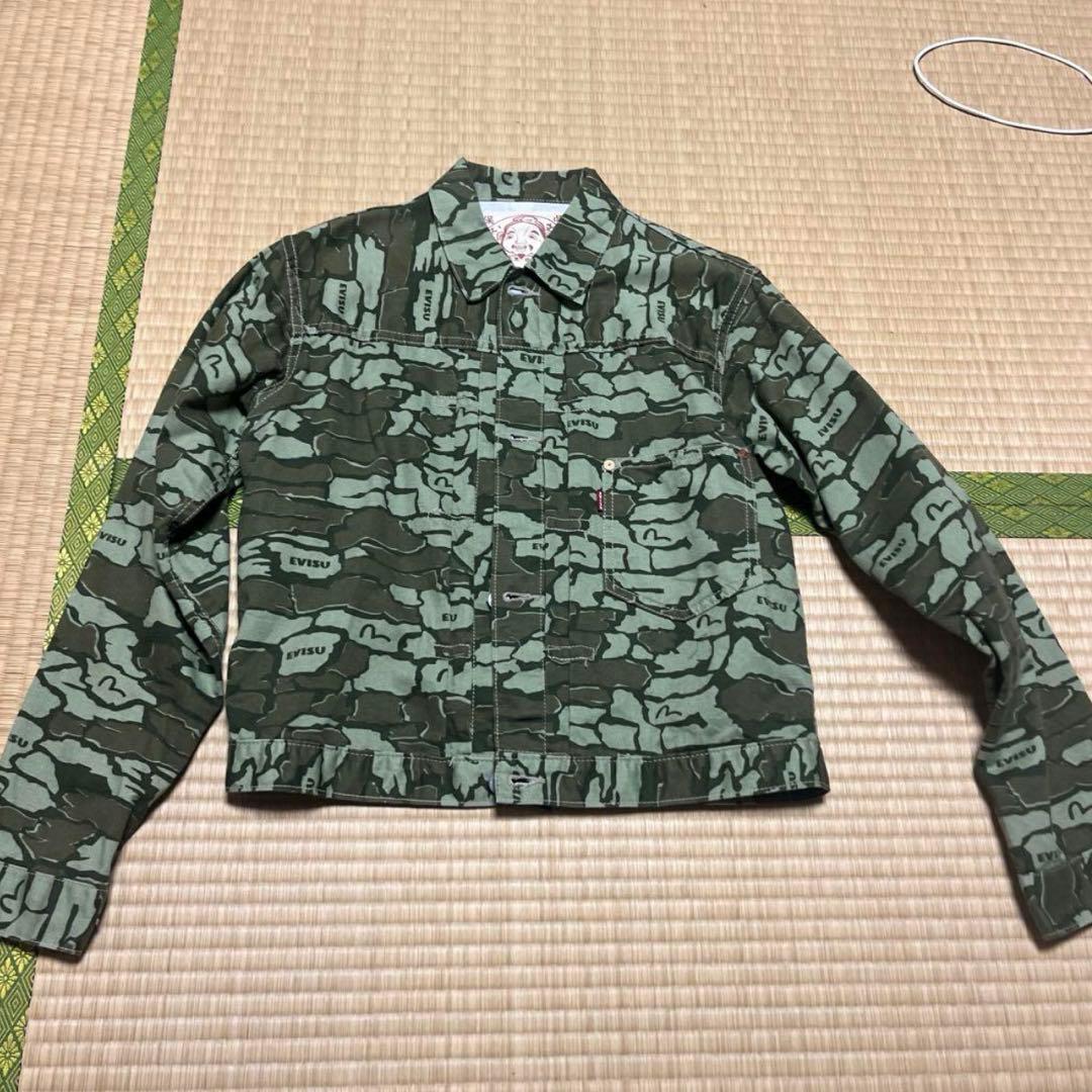 エビス　セットアップ　3点セット最終値下げ