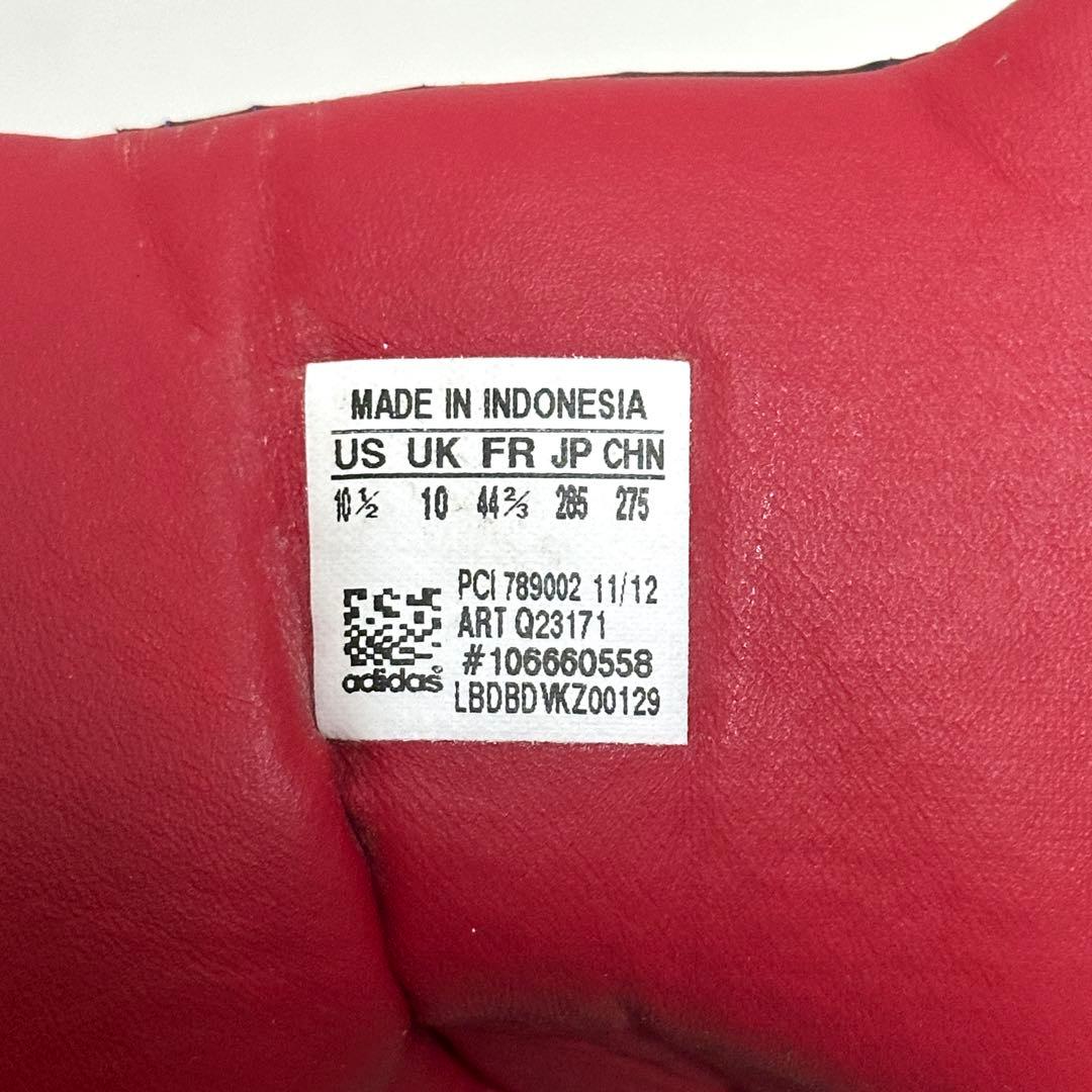 adidas × Jeremy Scott WINGS2.0 TOTEM