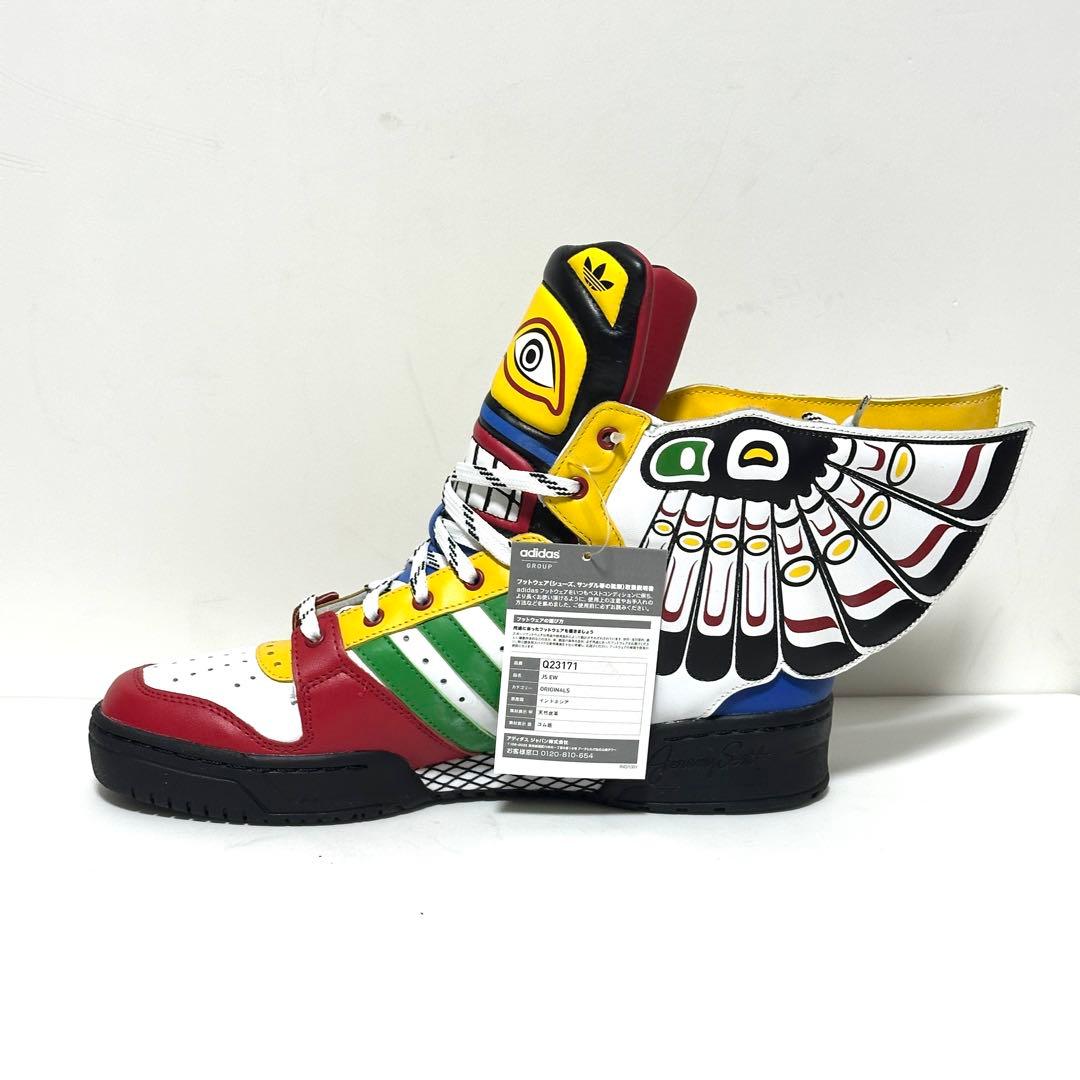 adidas × Jeremy Scott WINGS2.0 TOTEM