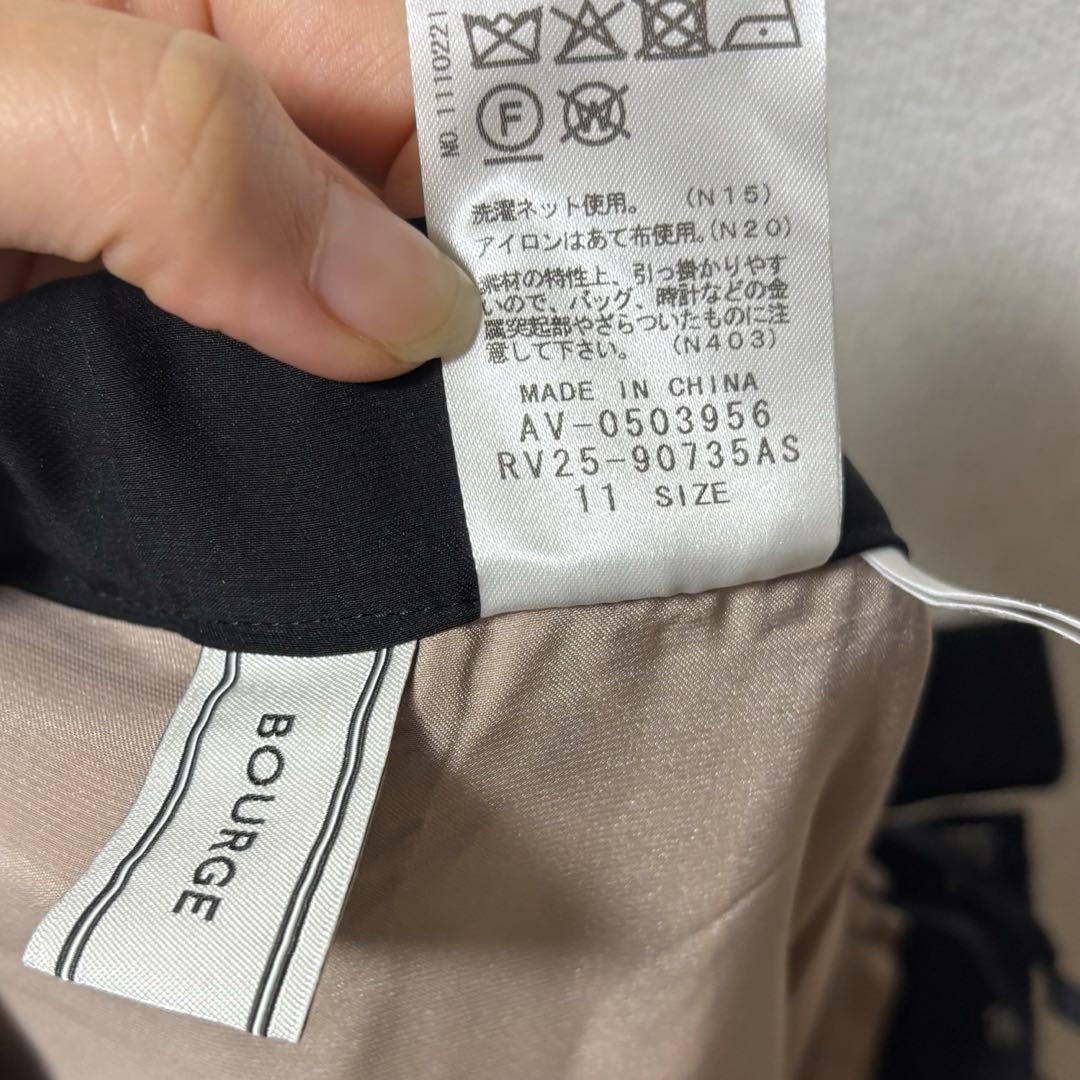 美品 レリアン ブールジュ ボタニカル柄シアースカート