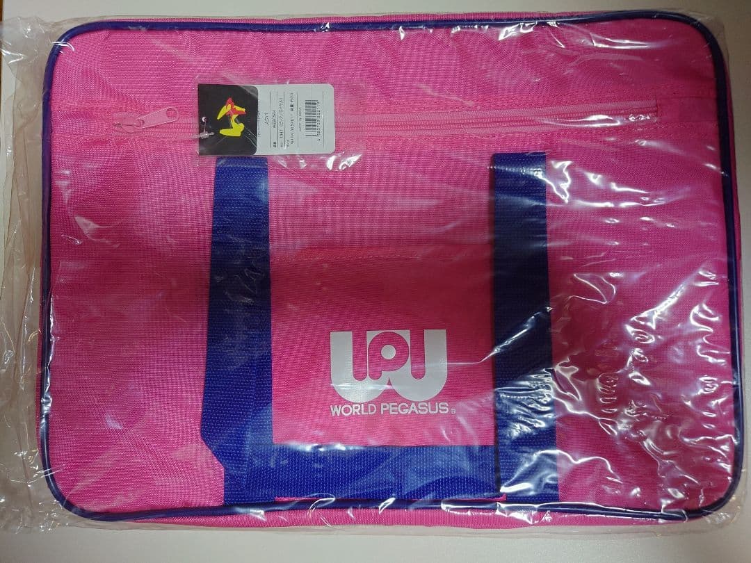 マルミ運動具店 ワールドペガサスワッペ【ピンク】新品未使用品 　旧型