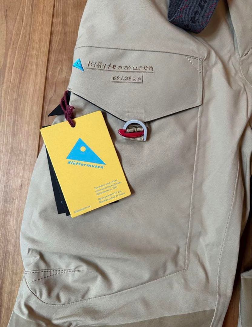 Klättermusen Brage2.0 セットアップ 55%OFF 新品