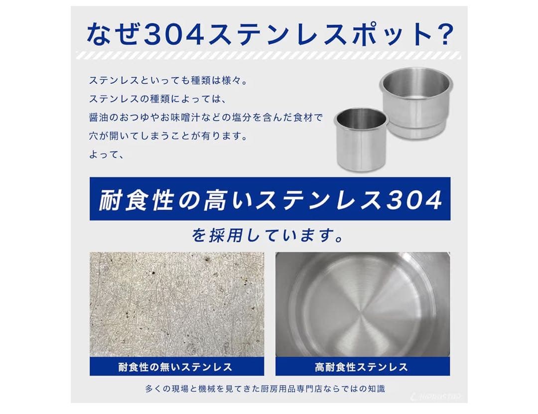 【専用】スープジャー5L業務用KIPROSTARPRO-BSW5レードル付き