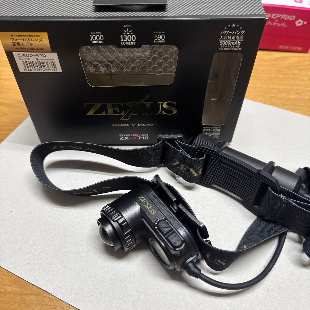 ライト・ランタン ZEXUS LED LIGHT ZX-R740