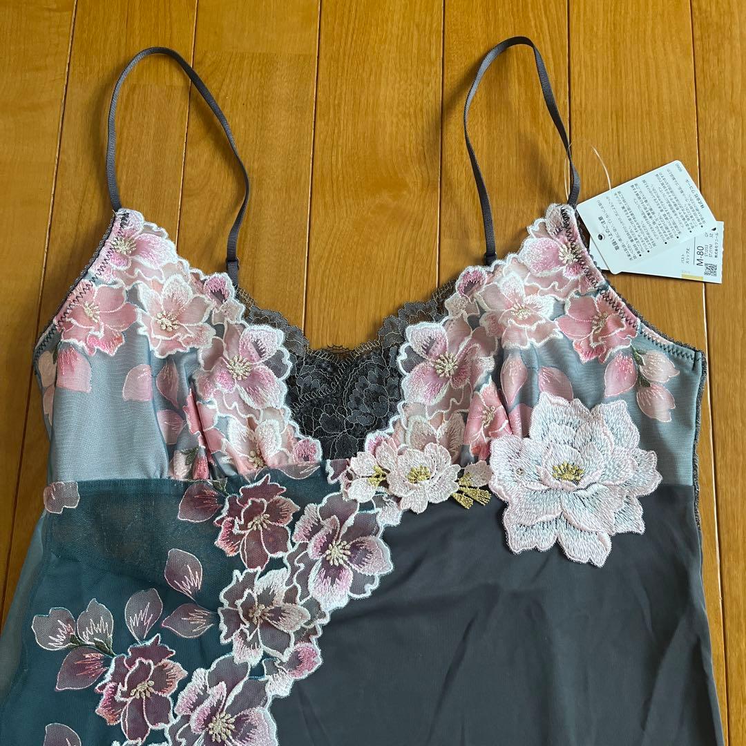 ワコール　サルート　03G　GY　スリップM