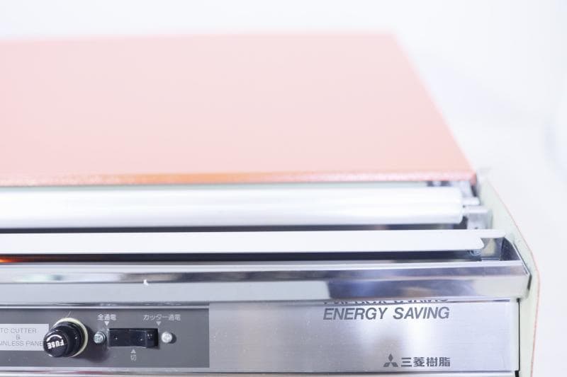 新品◆三菱樹脂 ダイアラッパー業務用　Ｂ-550◆未使用◆動作保障します!