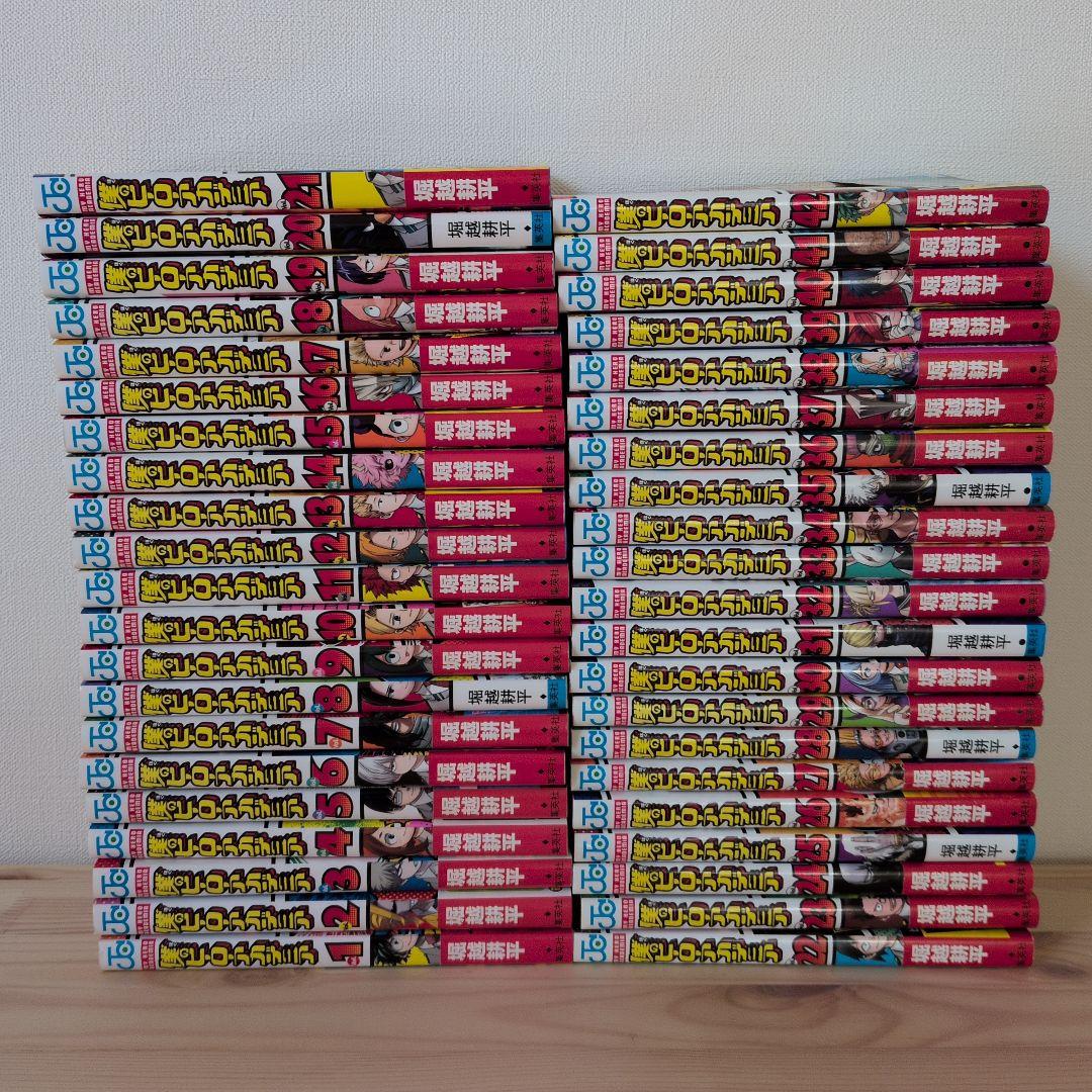 （20巻以外初版本）僕のヒーローアカデミア 全42巻完結セット