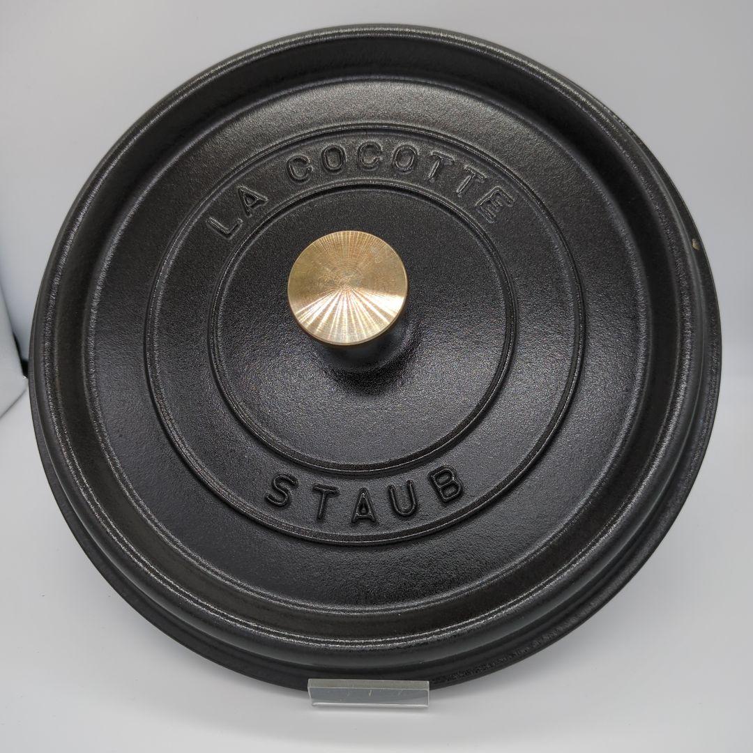 ストウブ　ピコ・ココット ブラック 24cm