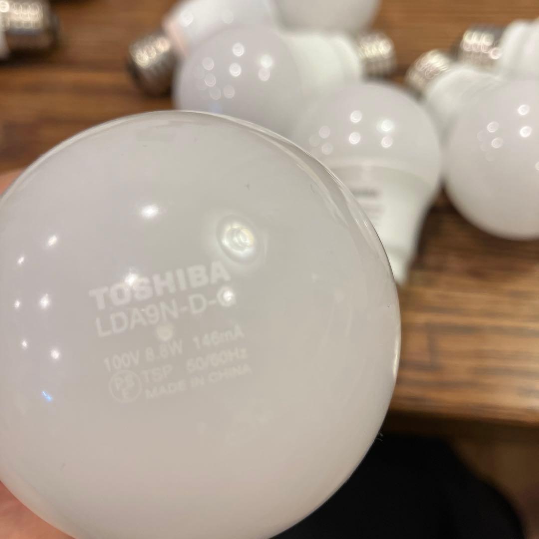 LED 電球　9個セット