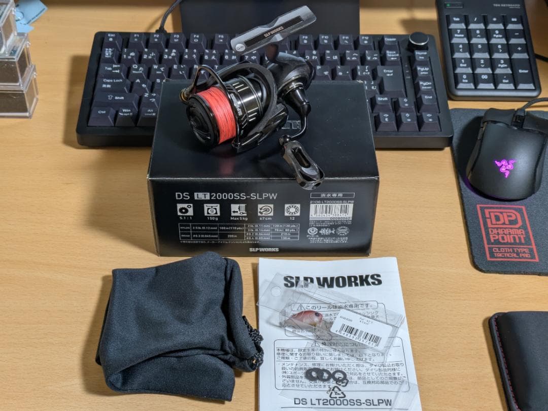 ダイワ 21 DS LT2000SS-SLPW ディスプラウト SLP