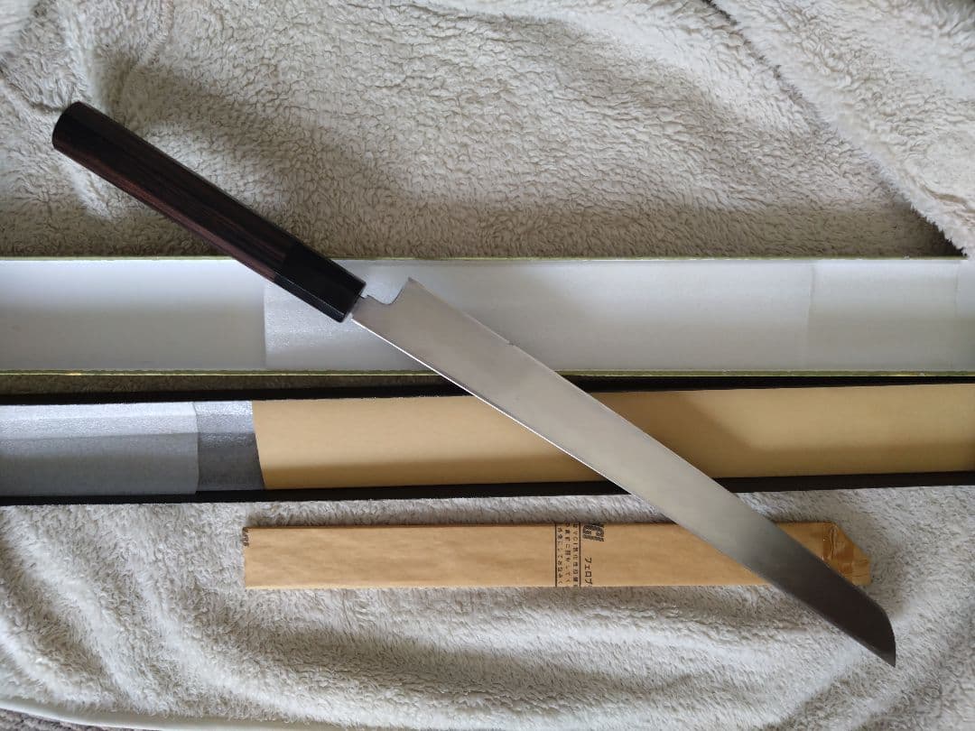 高鳳　本焼　先丸蛸引き包丁