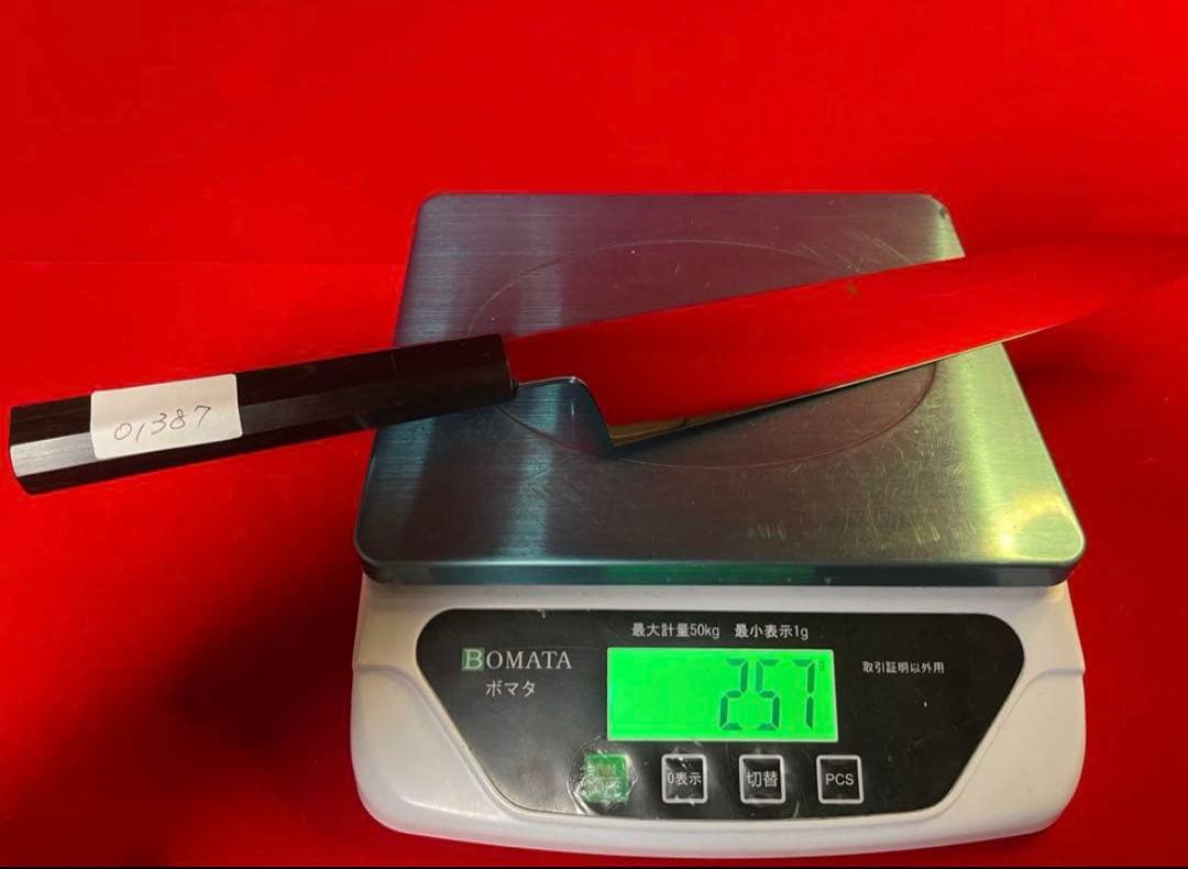 包丁　牛刀　本焼　富士山波紋残月波紋 高級ステンレス