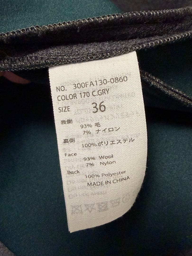 ENFÖLD ロングコート グレー　ダンボール　通常LサイズでもOK