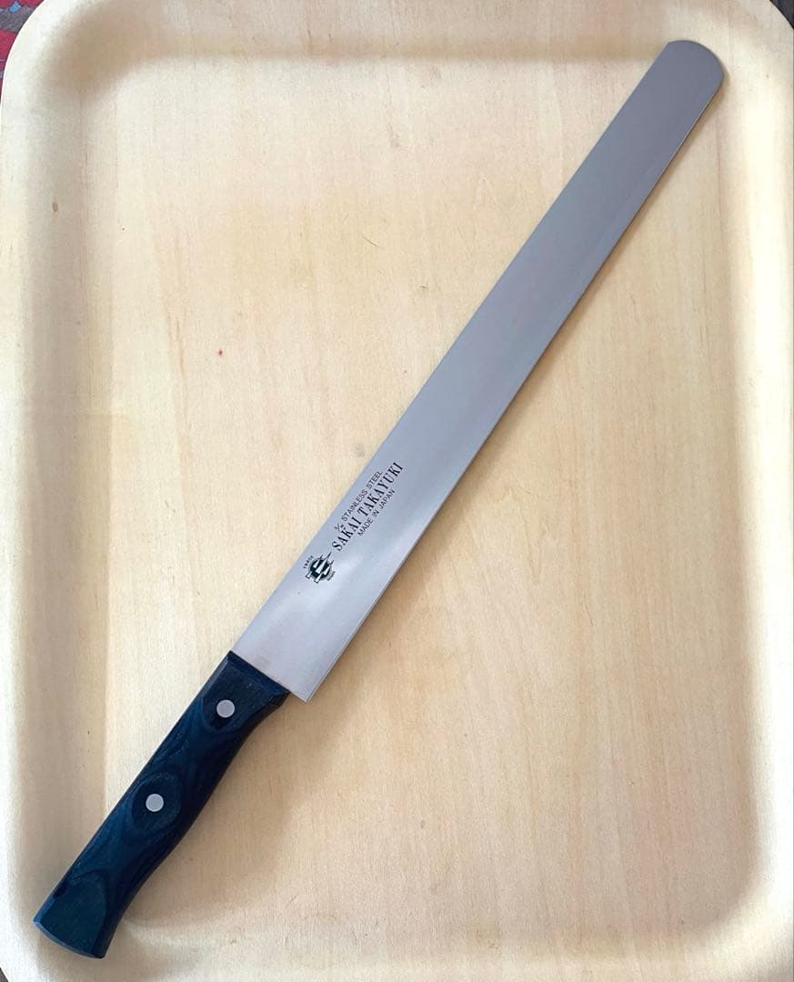 青木刃物製作所 堺孝行 カステラナイフ(ステンレス製)刃長34cm 製菓　ケーキ