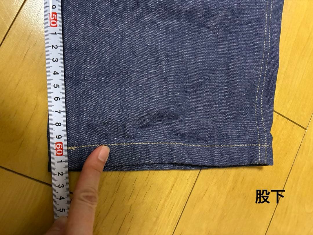 【値下げ】SOFIE D'HOORE ワイドデニム36 ライトブルー