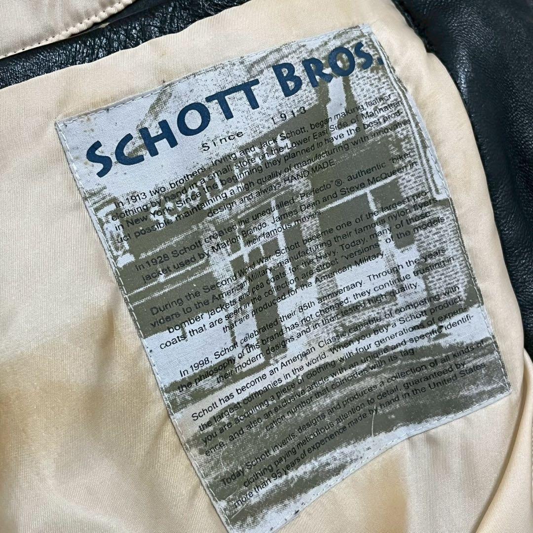 ショット　フライトジャケット　レザージャケット　G-1 ワッペン　ファー