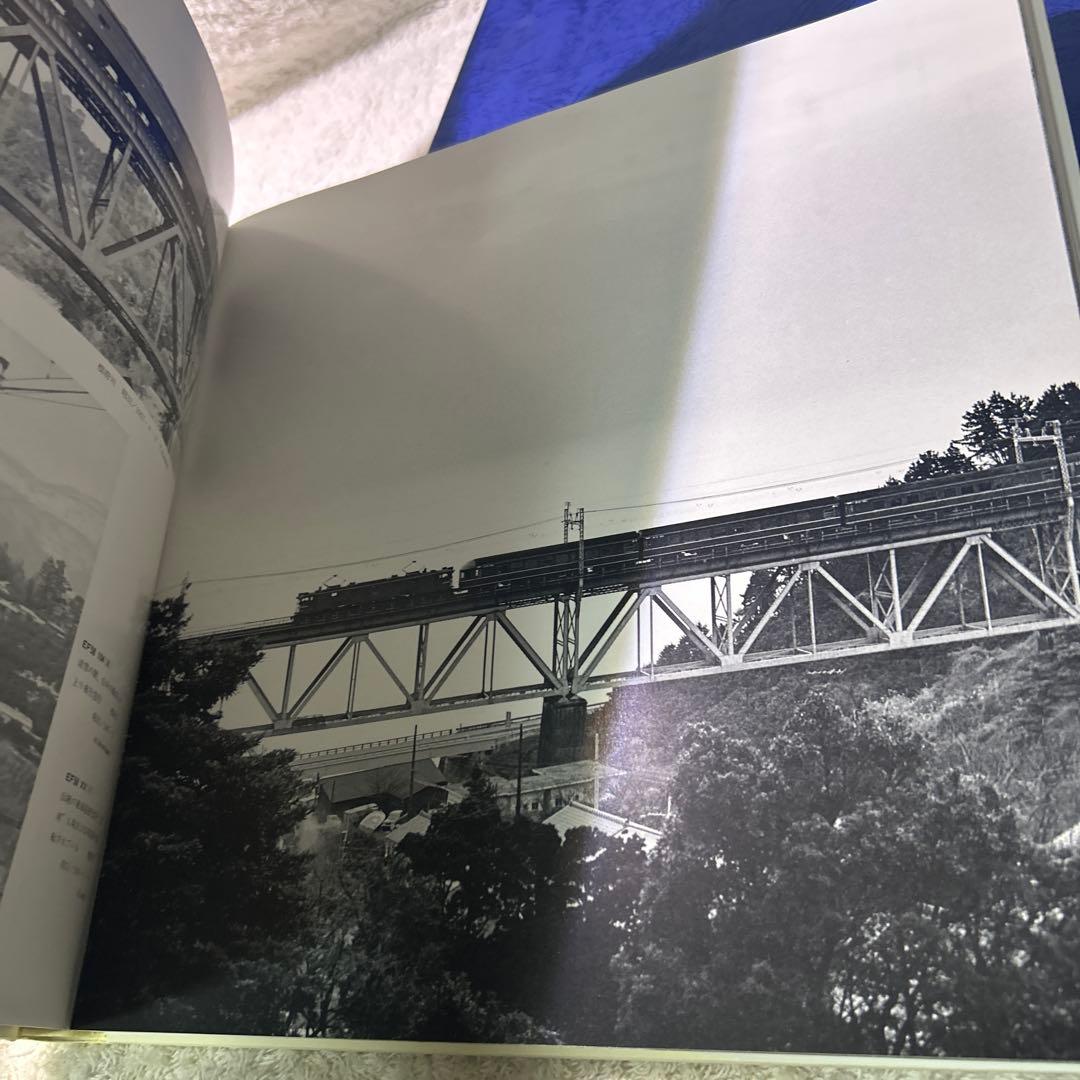 極美品　プレスアイゼンバーンEF58 電気機関車写真集 鉄道　国鉄