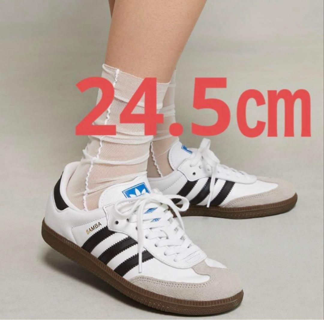 サダ様正規品　アディダス　adidas サンバ　sambaOG 24.5㎝