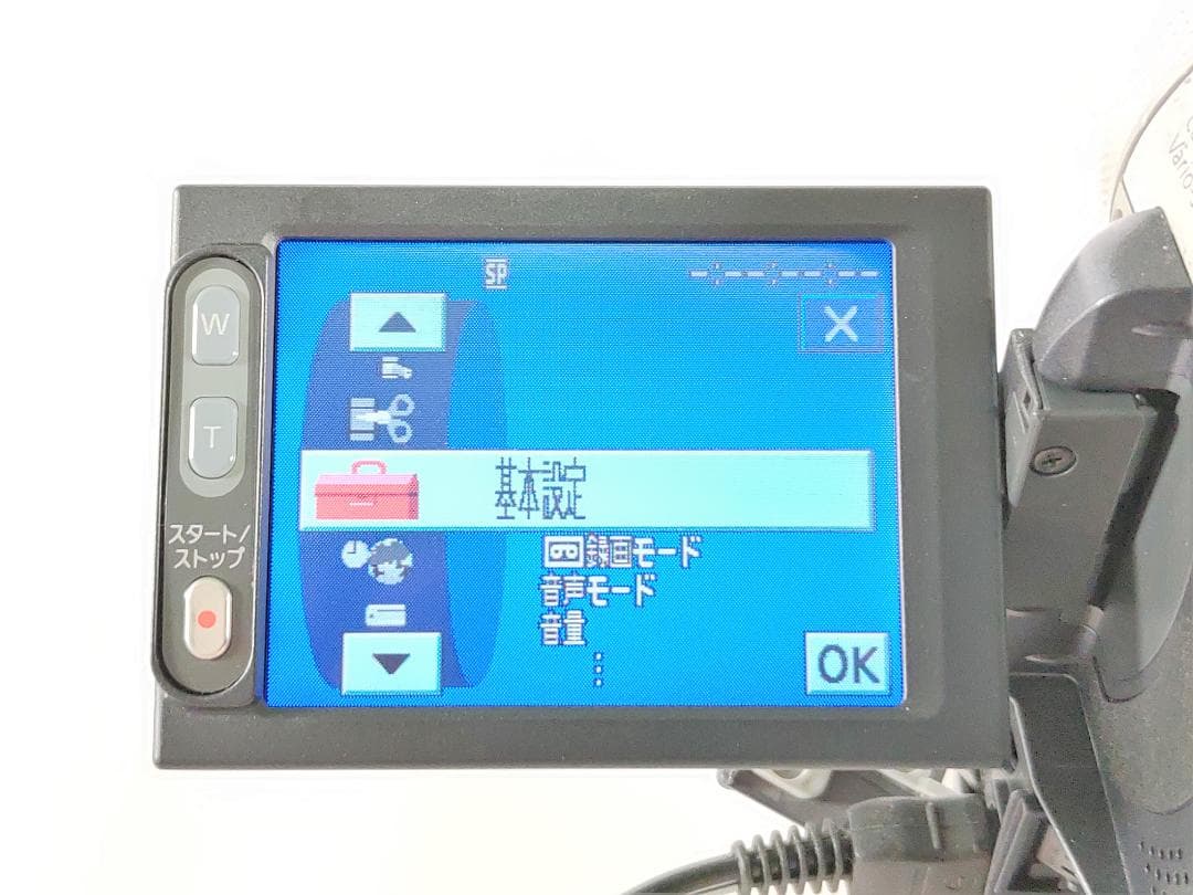 miniDVのダビングに！ SONY ビデオカメラ DCR-PC350 2