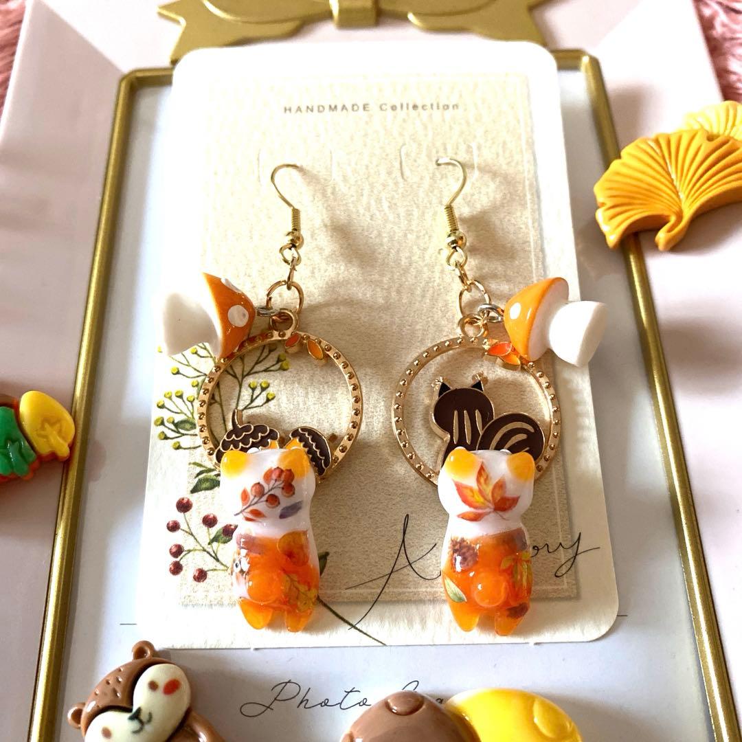 ☆きのこユラユラautumn猫ちゃんピアス☆