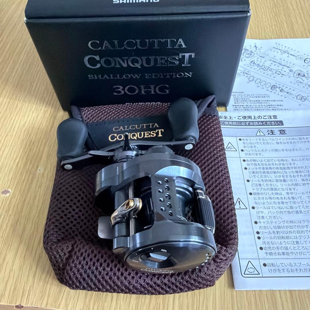 SHIMANO シマノ CALCUTTA CONQUEST 30HG 右巻き