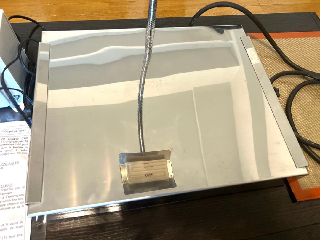 MATFER マトファー アメランプ 飴細工＋変圧器付き