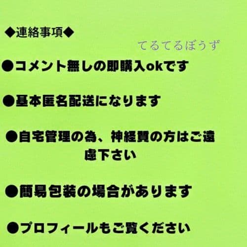【特装版１冊】転生悪女の黒歴史 17巻 + 番外編 1&2巻 新品あり