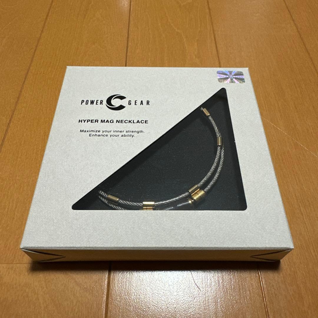 【新品・未開封】パワードギア　ネックレス(限定商品)