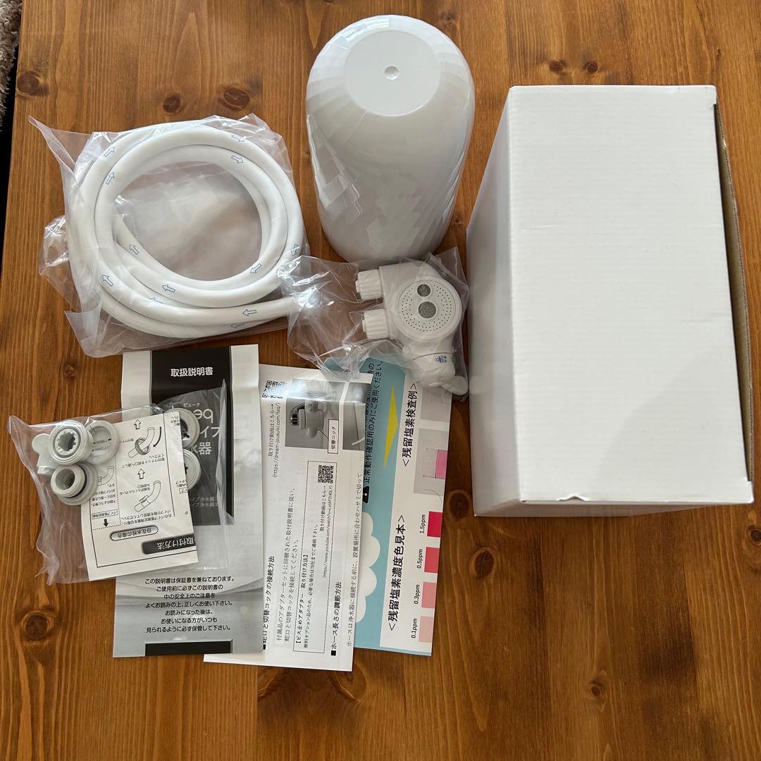 逆流洗浄機能付き蛇口用浄水器