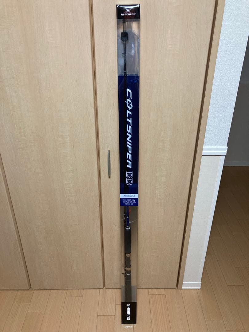 ミ*ア様 SHIMANO COLTSNIPER BB S906M