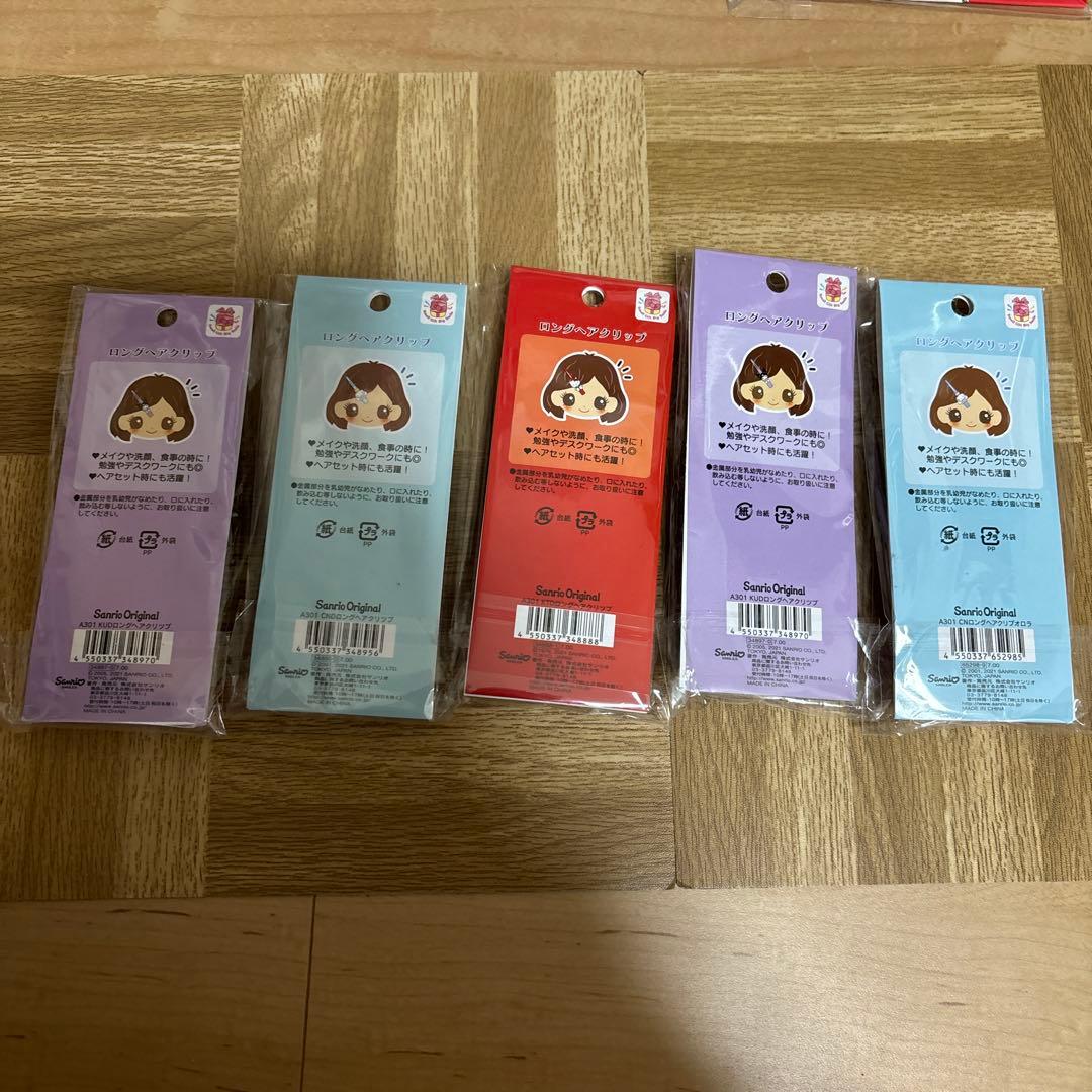 新品未使用・大大人気‼︎・サンリオキャラクターズ・前髪クリップ・まとめ売りセット