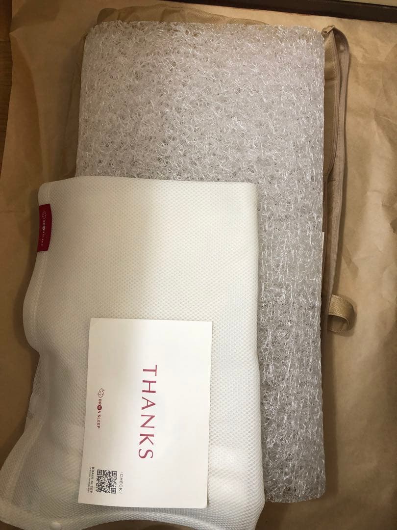 未使用　ブレインスリープ ピロー ネックフィット ピロー &カバー