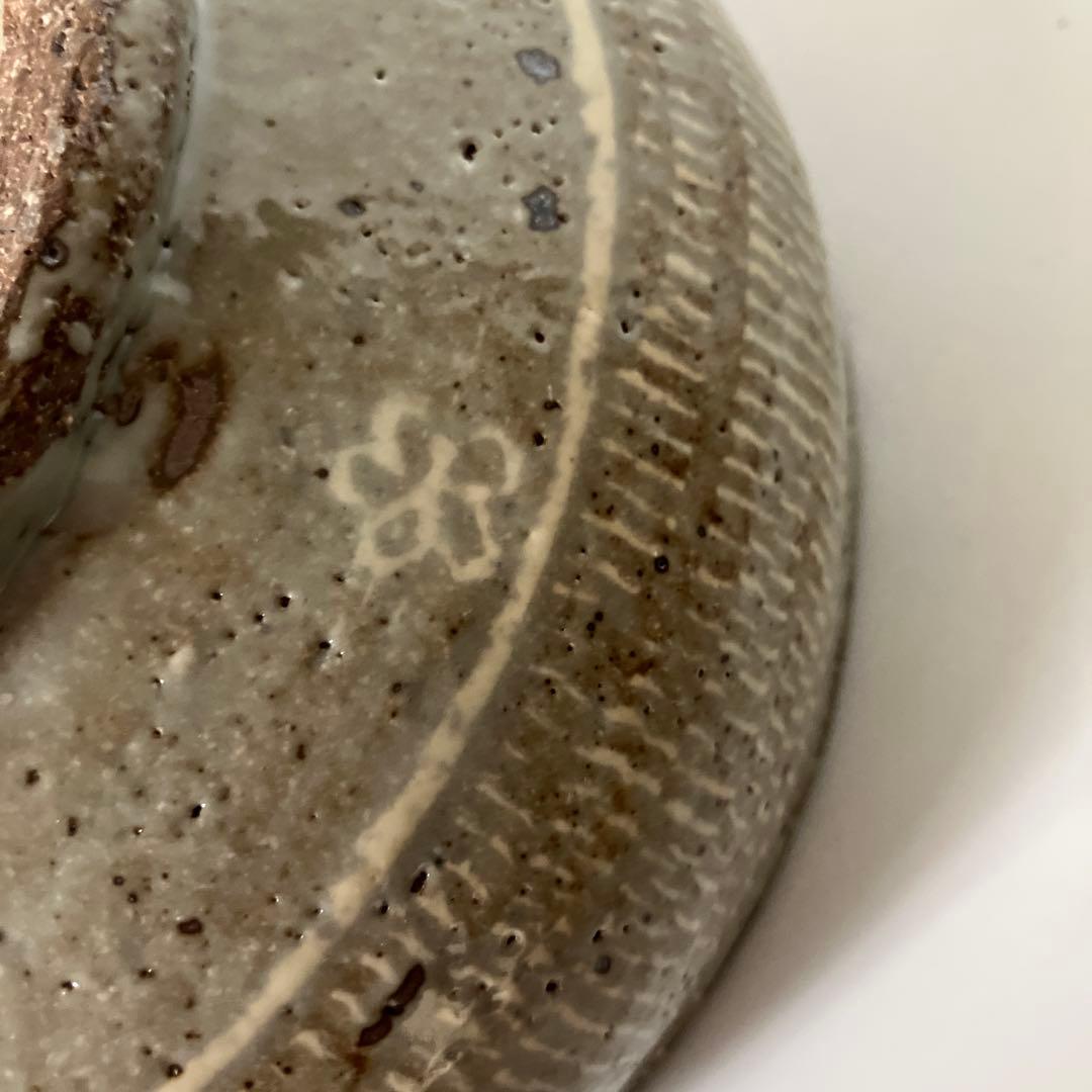 未使用　金海窯　鉢