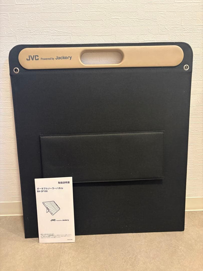 JVCケンウッド　ポータブルソーラーパネル　BH-SP100
