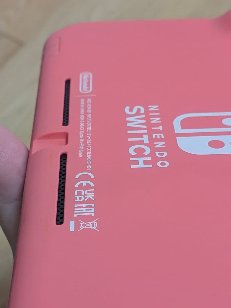 【2022年製】ニンテンドースイッチライト本体 充電器付き