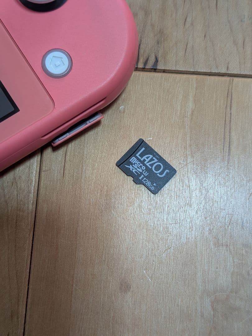 【2022年製】ニンテンドースイッチライト本体 充電器付き