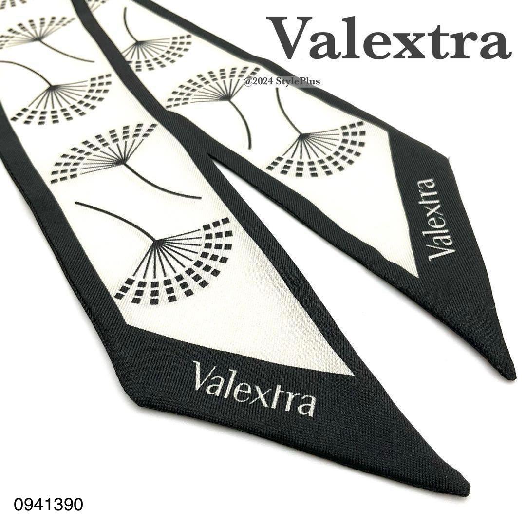 【美品】 ヴァレクストラ Valextra フラワー シルク バンド モノクロ