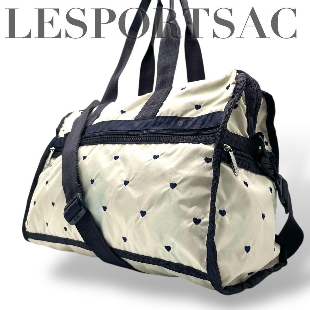 希少 レスポートサック 2way 刺繍ロゴ スイスハート ボストンバッグ