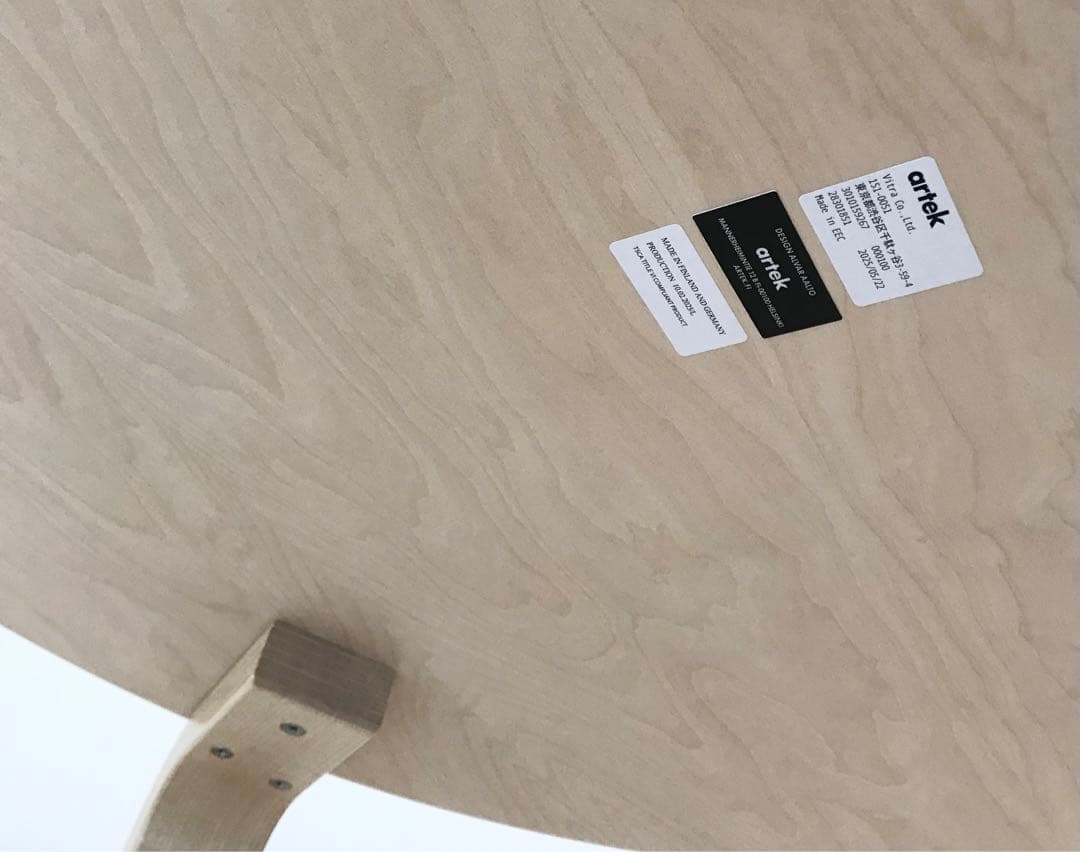 artek テーブル90B