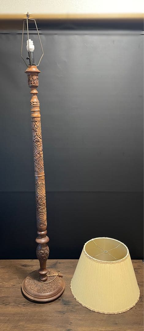 アンティーク　フロアランプ フロアライト　木彫