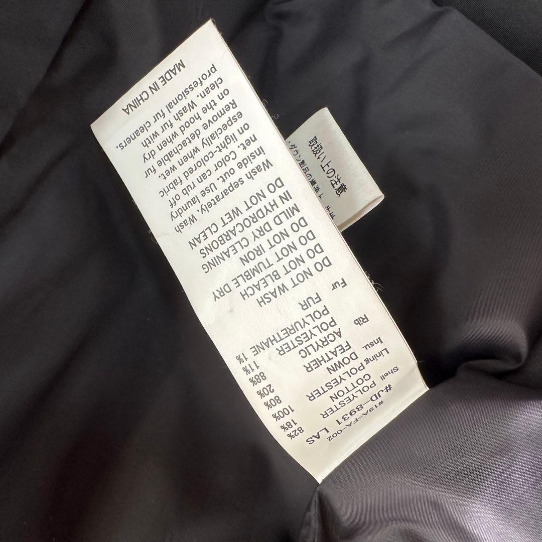 ダントン DANTON ダウンジャケット ファー フード ブラック S