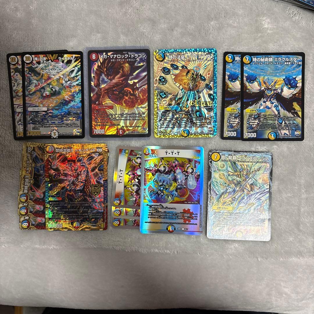 デュエマ　カードセット　デュエルスターズ