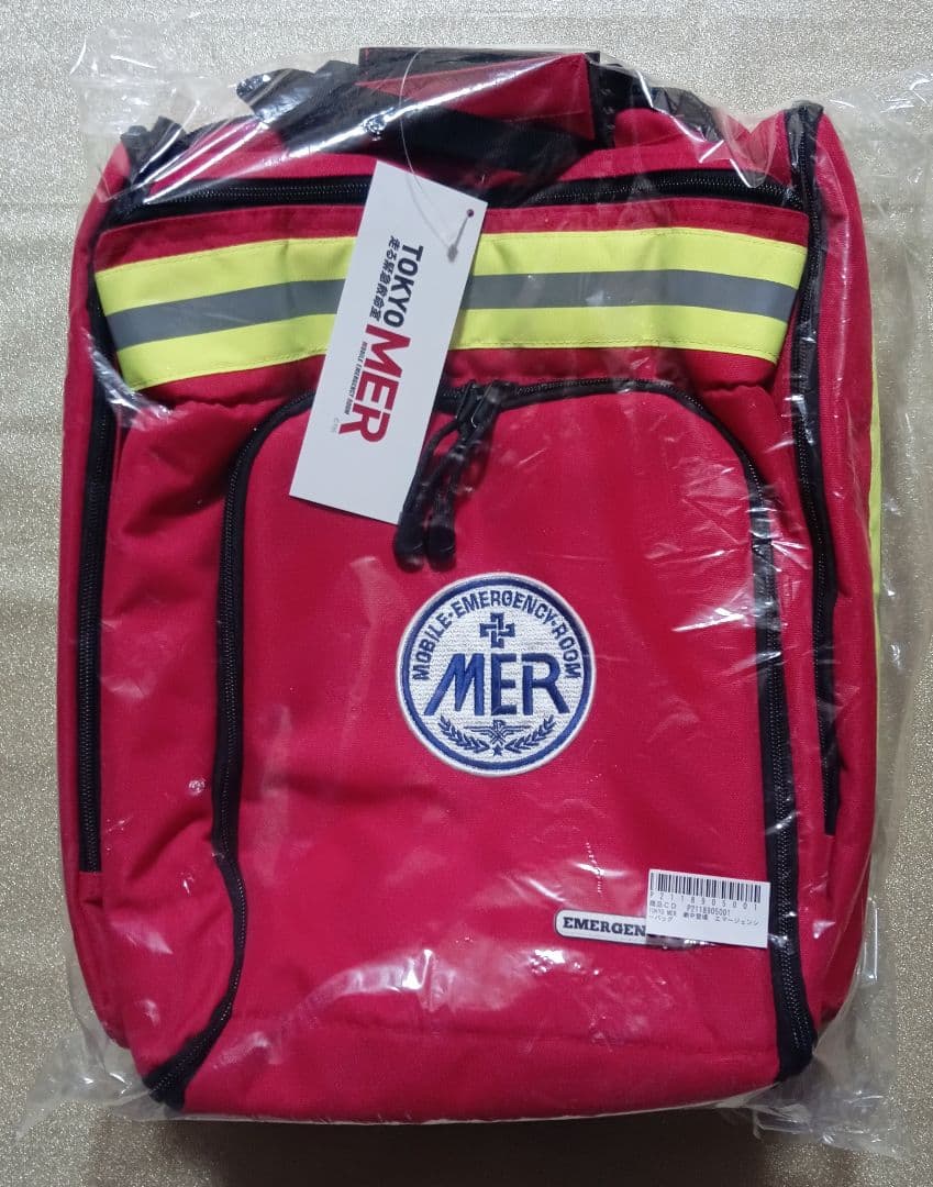【新品未使用】TOKYOMERエマージェンシーバック劇中使用