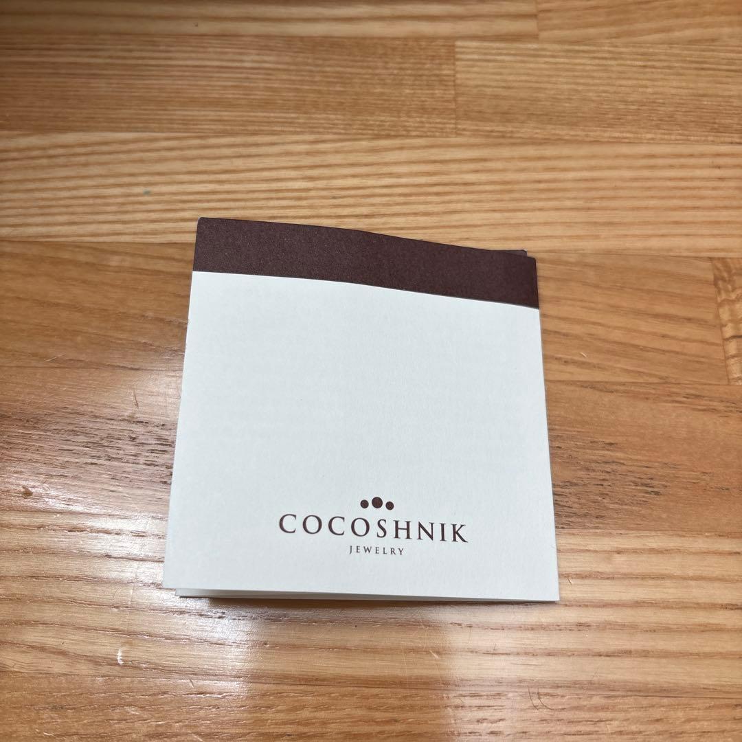 COCOSHNIK ダイヤモンドラウンドリング イエローゴールド　保証書あり