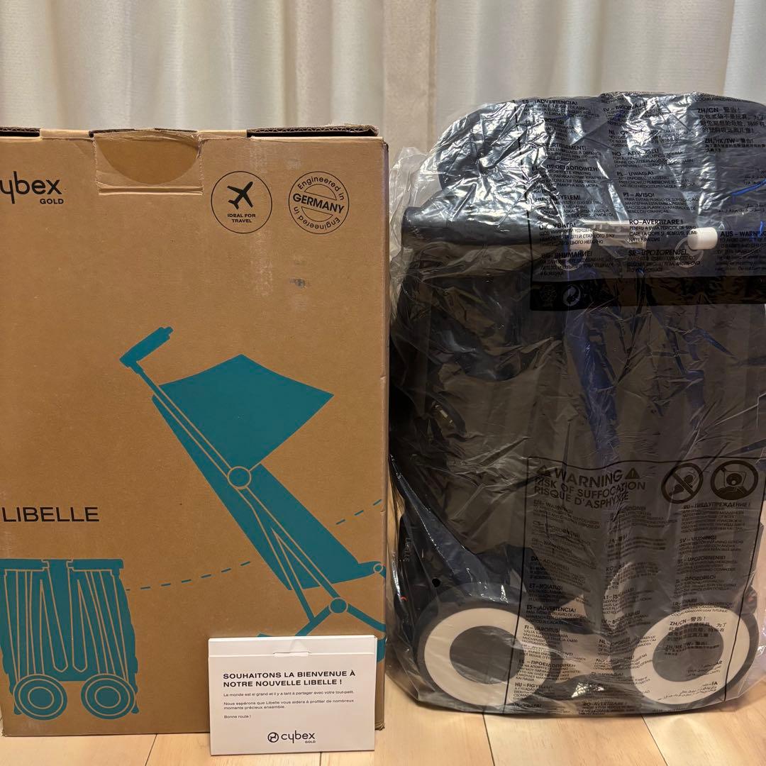 cybex LIBELLE サイベックス リベル ムーンブラック