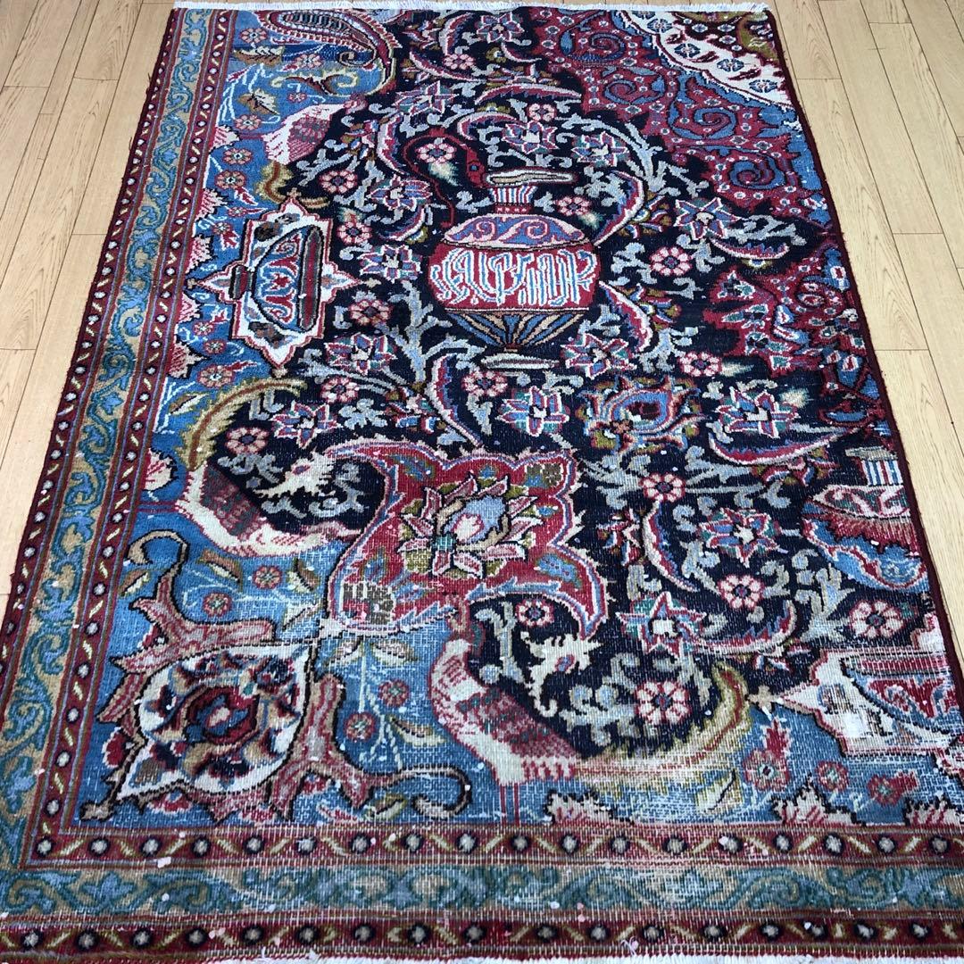 ペルシャ絨毯 ペルシャヴィンテージラグ 155x108 手織り オールド