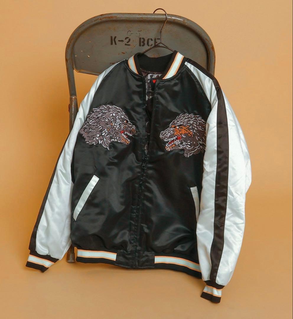 新品未開封　ゴジラ　蓄光刺繍リバーシブルスカジャン　Lサイズ　大人サイズ