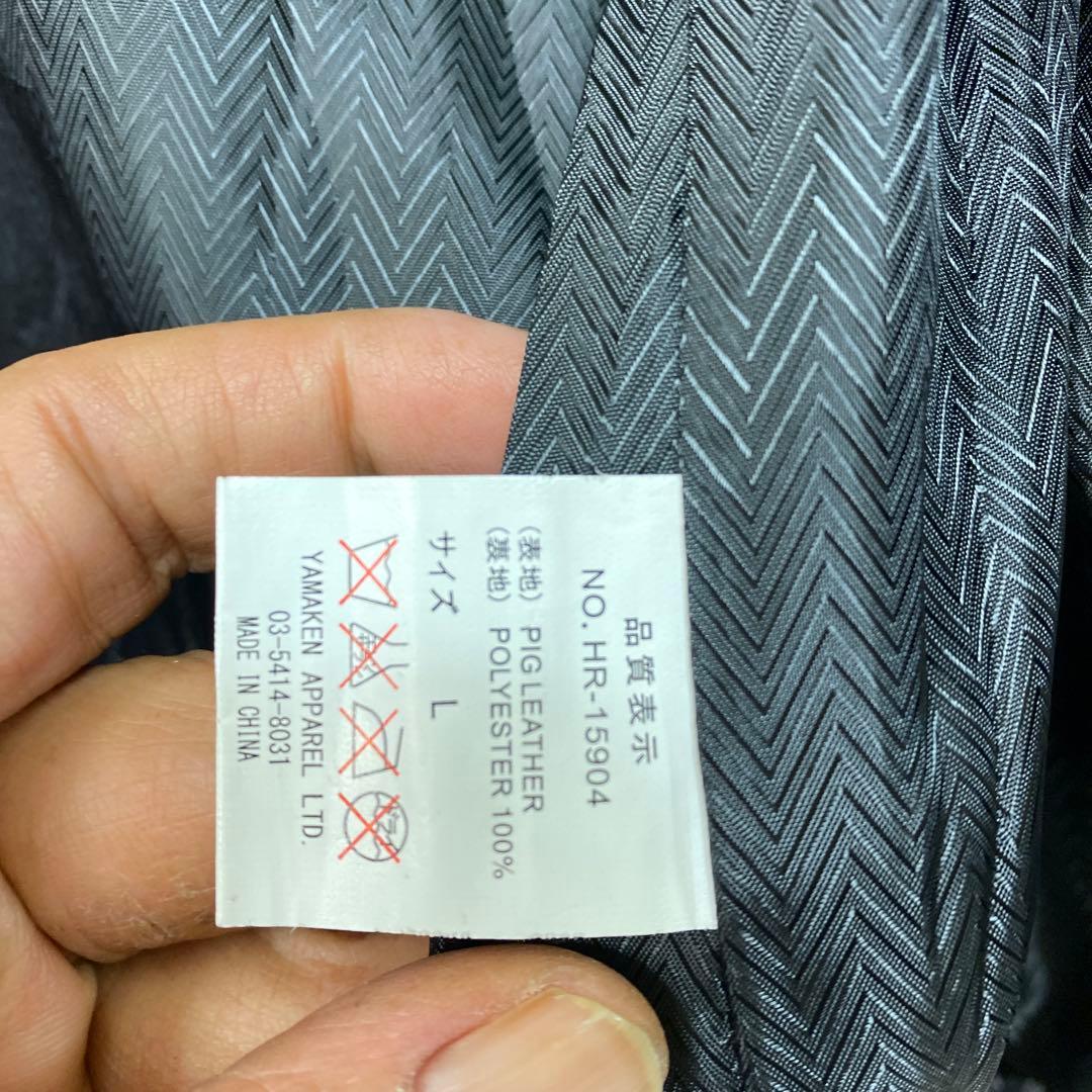 美品豚革　黒 シワ加工フード付き レザーシングルライダース　L