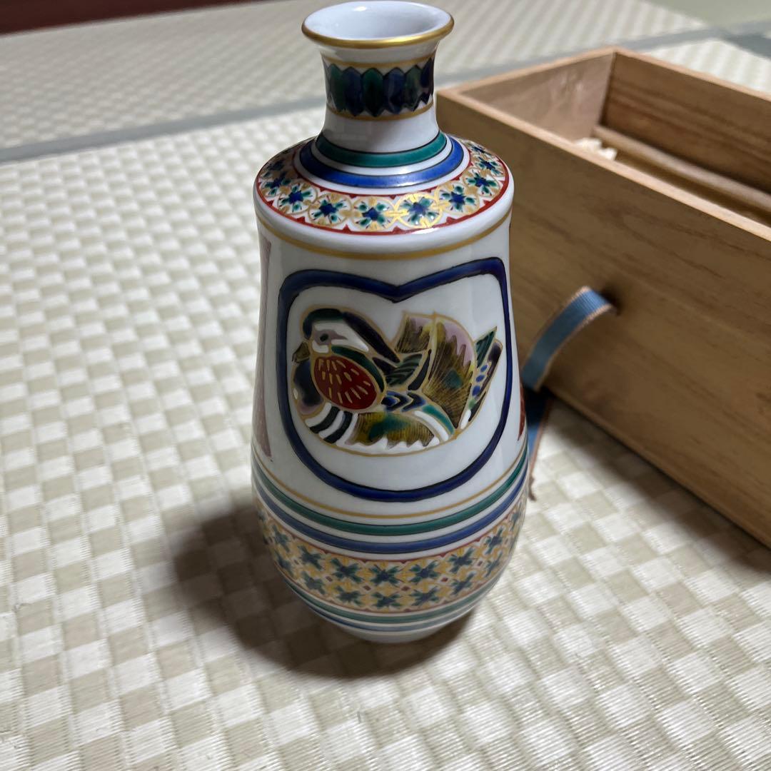 九谷焼　北出星光　瑞鳥紋陶瓶